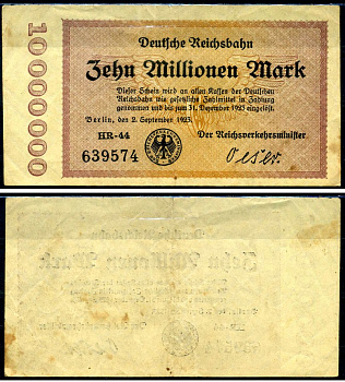 Германия 10000000 марок 1923 Железные дороги после первое мировой войны, железнодрожные деньги, министерство транспорта Pick S1014 (3) бумага 7457-55-4-2