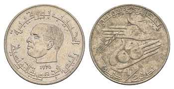 Тунис 1/2 динара 1976 FAO, сбор урожая KM 303 медно-никель aUNC 4395-152