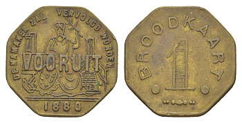 Бельгия хлебный жетон в 1 Брудкарта (Broodkaart) 1880 латунь 4613-721