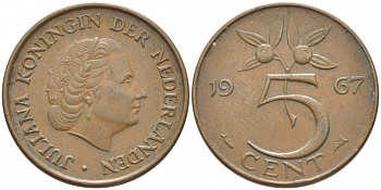 НИДЕРЛАНДЫ 5 ЦЕНТОВ 1967 ЮЛИАНА KM 181 бронза 3856-455