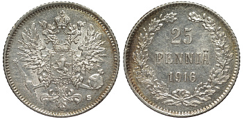 Россия для Финляндии 25 пенни 1916 S, Николай II (1894-1917) KM 6.2, Биткин 421 серебро 75-1234