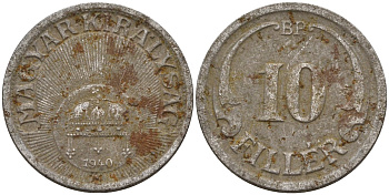 Венгрия 10 филлеров 1940 KM 507a сталь 4151-1138