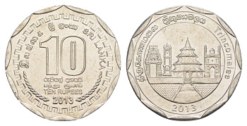 Шри-Ланка 10 рупий 2013 серия административные округа Шри Ланки, Трикомали KM 214 нержавеющая сталь UNC 4635-1144