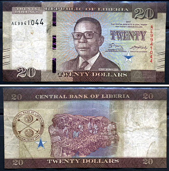Либерия 20 долларов 2017 Уильям Табмен - президент Либерии Pick 33 b бумага 8592-3-2-1