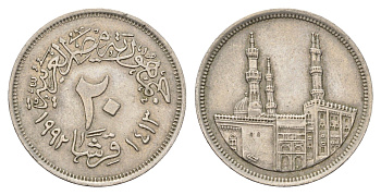 Египет 20 пиастров 1992 KM 733 медно-никель 4673-715