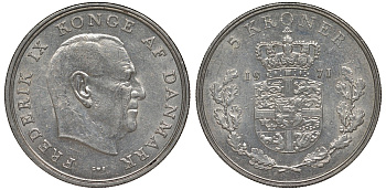 Дания 5 крон 1971 Фредерик IX (1947-1972) KM 853 медно-никель 4125-211