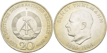 ГДР 20 марок 1971 A, 85 лет со дня рождения Эрнста Тельмана KM 34, J. 1535 медно-никель 4521-333