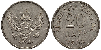 Черногория 20 пара 1908 Никола I Петрович (1860-1910-1918) KM 4 никель 4561-854