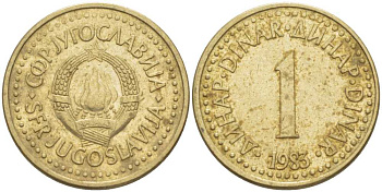 Югославия 1 динар 1983 KM 86 никель латунь 210-756