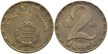 Венгрия 2 форинта 1983 BP KM 591 латунь UNC 85-237