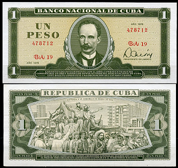 Куба 1 песо 1979 Хосе Марти, Фидель Кастро въезжает в Гаванну Pick 102 b  бумага  UNC (пресс) 7202-44-3