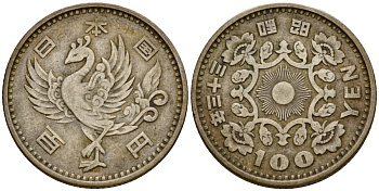 Япония 100 йен 1958 Год 32, Император Хирохито Сева (1926-1989), райская птица Y 77 серебро 4141-331