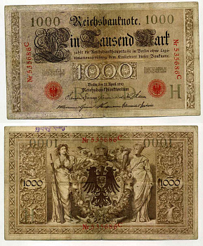 ГЕРМАНИЯ 1000 МАРОК 1910 КРАСНАЯ ПЕЧАТЬ, 6 ЦИФР В НОМЕРЕ Pick 44а бумага 8589-54-2-2