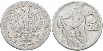 Польша 5 злотых 1959 MW, рыбак KM 47 алюминий 32-814