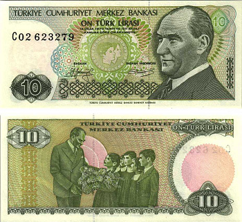 ТУРЦИЯ 10 ЛИР 1979 ПРЕЗИДЕНТ КЕМАЛЬ АТАТЮРК, СВЕТИТСЯ ТОЛЬКО ЗАЩИТНАЯ ПОЛОСА Pick 192 бумага UNC (ПРЕСС) 7191-7-3-1