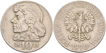 Польша 10 злотых 1970 MW, Тадеуш Костюшко (1746-1817) KM 50а медно-никель 4517-733