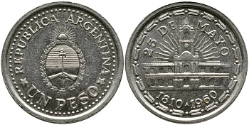 Аргентина 1 песо 1960 150 лет свержения Испанского вице-короля (1810-1960) KM 58 сталь плакированная никелем 4525-931