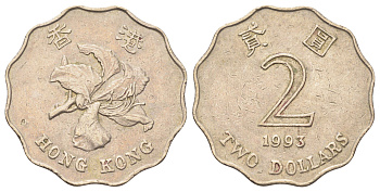 Гонконг 2 доллара 1993 KM 64 медно-никель 4700-335