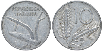 Италия 10 лир 1953 R, плуг, колосья KM 93 алюминий 4543-515
