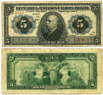 Бразилия 5 мил рейс - 5000 рейс 1913 Pick 24 бумага 451-203-3