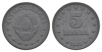Югославия 5 динаров 1945 KM 28 цинк 4544-132