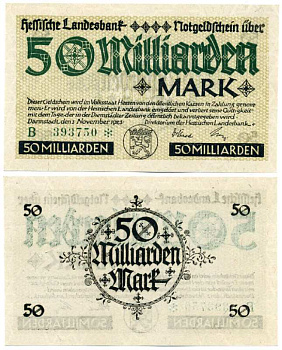 Германия, Дармштадт 50000000000 марок  (50 миллиардов марок) 1923 1 ноября 1923, нотгельд, земля Гессен, серия В, со снежинкой, Hessesche Landesbank Keller 956f  бумага  UNC (пресс) 8613-19-3-1