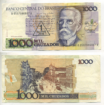 БРАЗИЛИЯ 1 КРУЗАДО 1989 СЕРИЯ В 0501, НАДПЕЧАТКА НА 1000 КРУЗАДО, МАЧАДО ДЕ АССИС Pick 216b бумага 6266-35-1-2