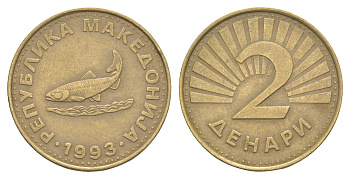 Македония 2 денара 1993 KM 3 латунь 4519-651