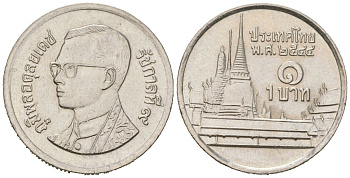 Таиланд 1 бат 2001 BE 2544, Рама IX (1946-2016), королевский дворец KM 183 медно-никель aUNC 4580-537