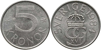 Швеция 5 крон 1984 U, Карл XVI Густав (1973- ) КМ 853 медно-никель 180-645