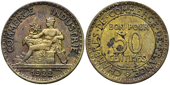 Франция 50 сантимов 1922 тип Chambre de Commerce KM 884, Le Franc 191.5 алюминиевая бронза 192-666