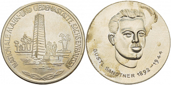 ГДР МЕДАЛЬ ND МЕМОРИАЛ В САКСЕНХАУЗЕН, ГУС САНДТНЕР (1893-1944), ДИАМЕТР 36 ММ., ВЕС 24,3 ГР. медно-никель UNC 4537-832