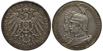 Пруссия 2 марки 1901 A, 200 лет Прусской королевской династии (Фридрих I - Вильгельм II) J.105, Weege 105, KM 525 серебро 3711-1022