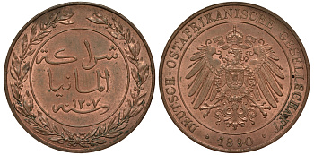 Немецкая Восточная Африка (Танзания) 1 песа 1890 Ost-Africa Jaeger 710, KM 1 медь UNC 413-6532