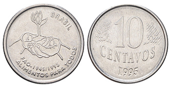 Бразилия 10 сентаво 1995 50 лет Всемирной продовольственной программе (ФАО) KM 641 нержавеющая сталь 4668-1121