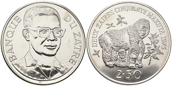 Заир 2 1/2 заира 1975 Горная горилла KM 9 серебро BU 4184-524