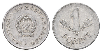 Венгрия 1 форинт 1949 BP KM 545 алюминий 183-356