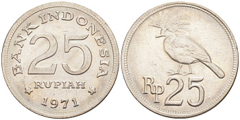 Индонезия 25 рупий 1971 венценосный голубь KM 34 медно-никель 187-415