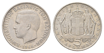 Греция 5 драхм 1966 Константин II (1964-1973) KM 91 медно-никель 4670-216