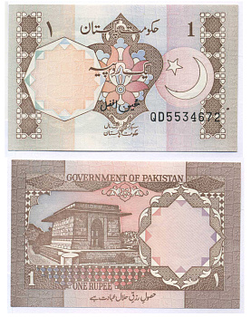 ПАКИСТАН 1 РУПИЯ 1983 ПОДПИСЬ 11 Pick 27n бумага UNC (ПРЕСС) 8588-88-2-1