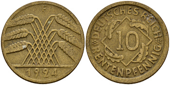 Германия 10 рентенпфеннигов 1924 F J. 309, KM 33 алюминиевая бронза    4603-753