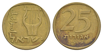 Израиль 25 агорот 1974 JE 5734 KM 27 алюминиевая бронза 4624-215