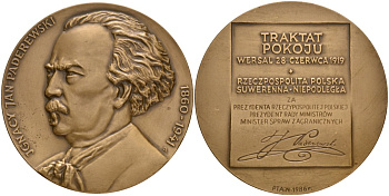 Польша медаль 1986 Игнацый Ян Падеревский, пианист, диаметр 69,5 мм. бронза 01-142-21-1