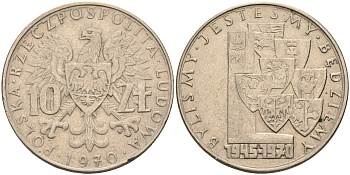 Польша 10 злотых 1970 MW, 25 лет аннексирования провинций KM 62, Parchimowicz 237 медно-никель    4150-433