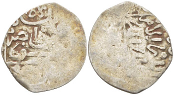 МАРОККО 1 ДИРХЕМ ND Mohammed III (1757-1790) серебро 4516-1015