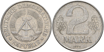 ГДР 2 марки 1975 A KM 48 алюминий 32-1031