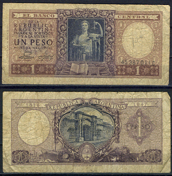 Аргентина 1 песо 1952 Pick 260 b бумага 8621-16-2-2