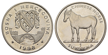 Босния и Герцеговина 1 суверен 1998 Лошади - Китайская лошадь KM 108 медно-никель BU 1082-8-62