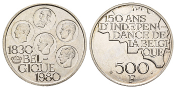 Бельгия 500 франков 1980 150 лет независимости, Belgique KM 161a серебро UNC 1519-1431