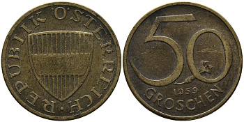 Австрия 50 грошей 1959 KM 2885 алюминиевая бронза 33-353
